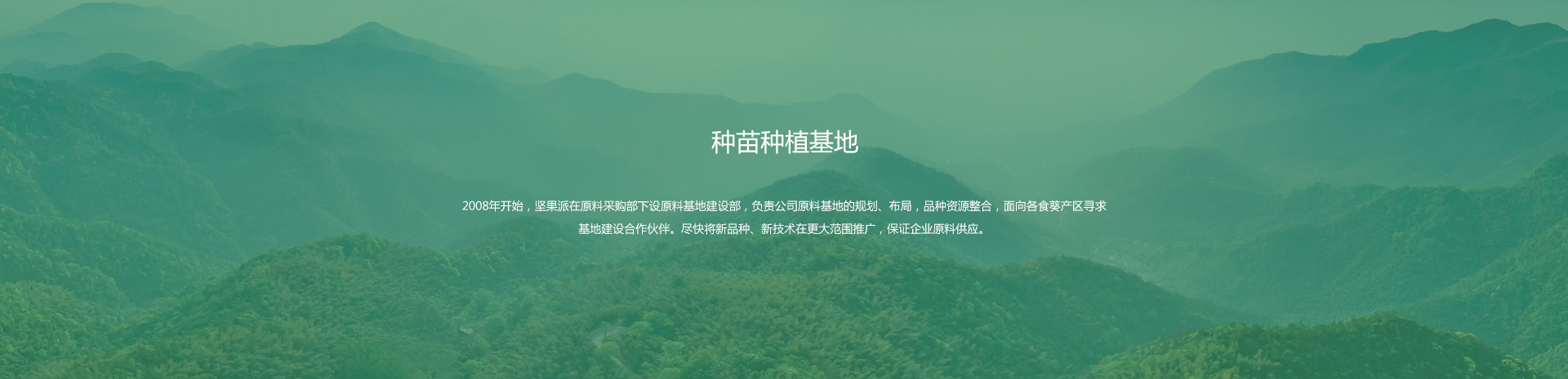 91看片片成人种植